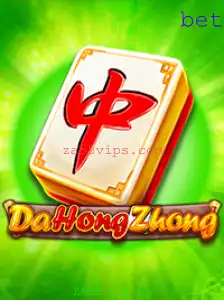 ZA55 vip pg Casino App